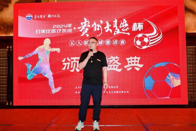 英超上演同分PK争四卡位战 数据:曼联力克维拉